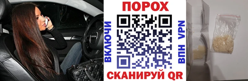 АМФ 97%  цена   Валуйки 