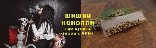 бутик Балабаново
