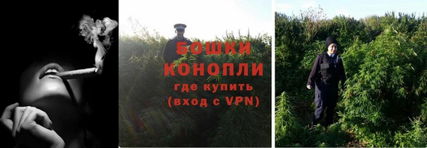 MDMA Premium VHQ Приозерск