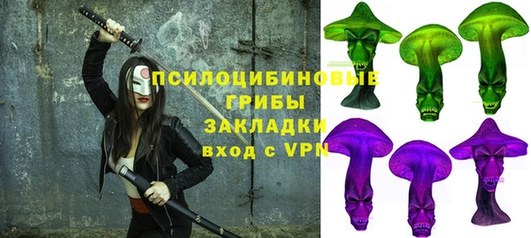 альфа пвп Баксан