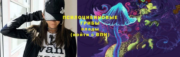 бутик Балабаново