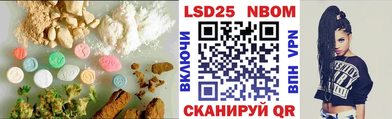 Лсд 25 экстази кислота  где продают наркотики  Валуйки 