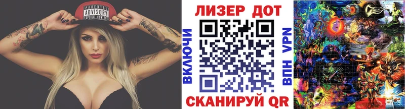 продажа наркотиков мориарти официальный сайт Марки NBOMe 1,5мг Валуйки OMG как зайти