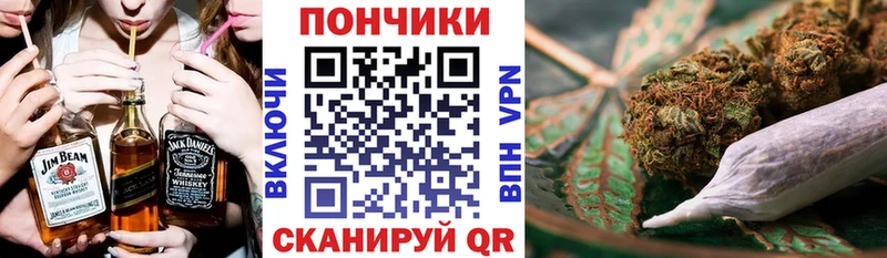 цены наркотик  ОМГ ОМГ зеркало  Бошки марихуана AK-47  Валуйки 